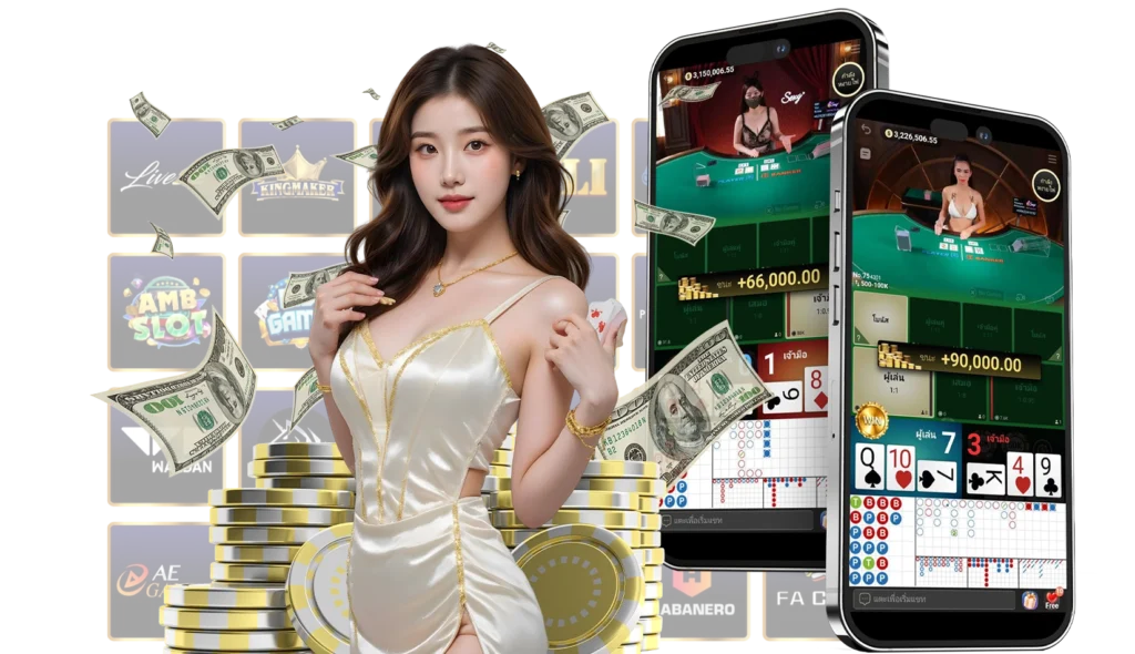 เว็บคาสิโน st189x