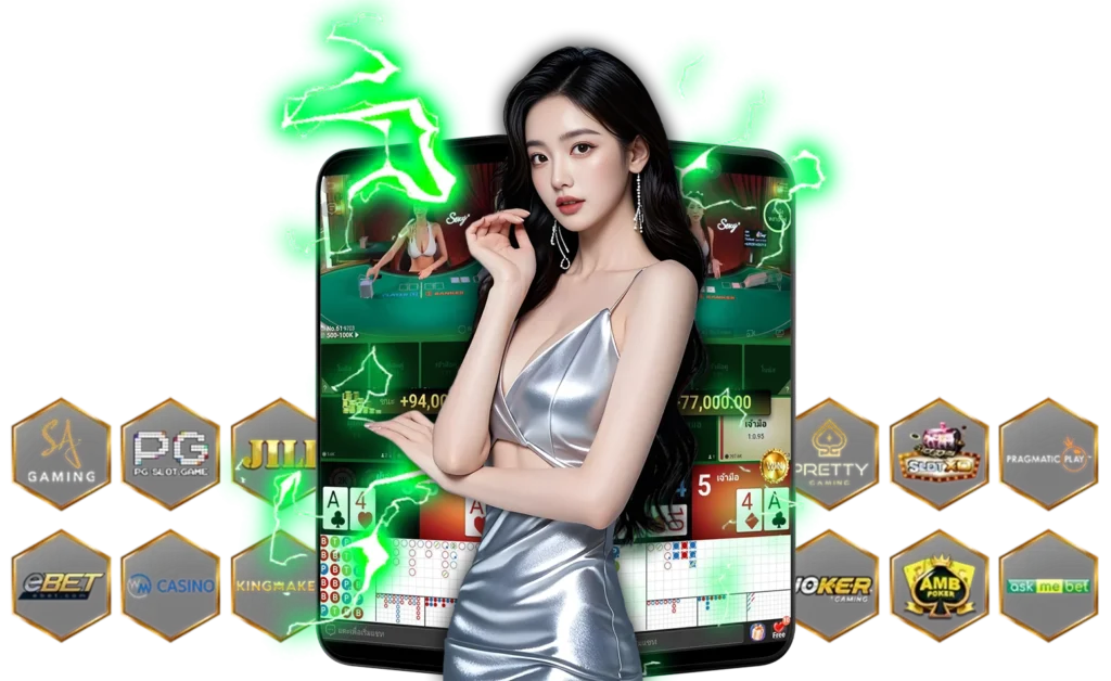 ทางเข้าเล่น ST189X